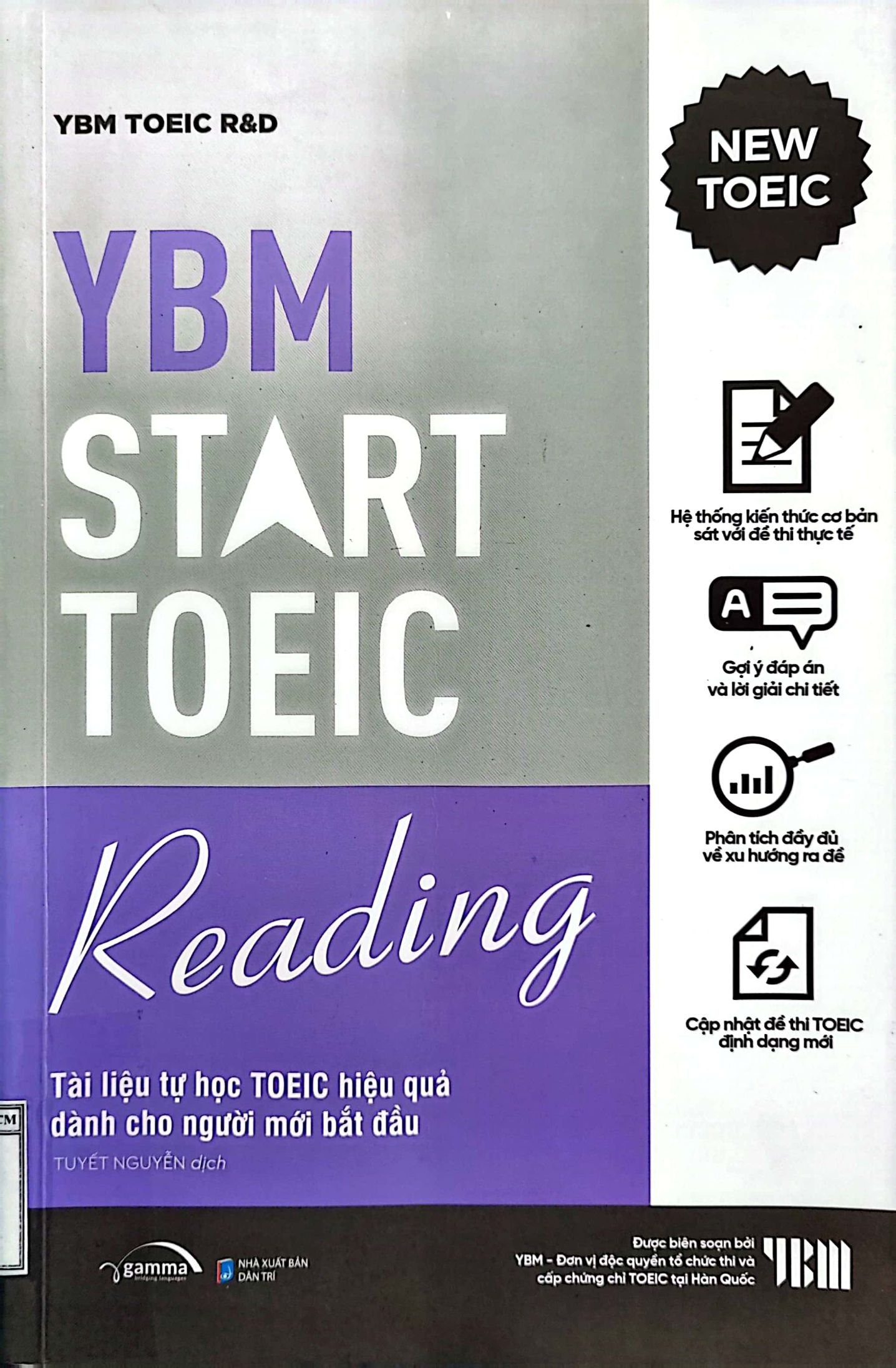 YBM start toeic reading